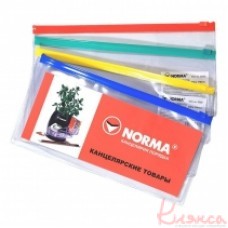 Папка на блискавці 230x118 мм для білетів PP, 5059 NORMA 